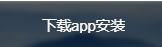 快联